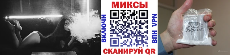 БУТИРАТ BDO 33%  Купить где  Нахабино 