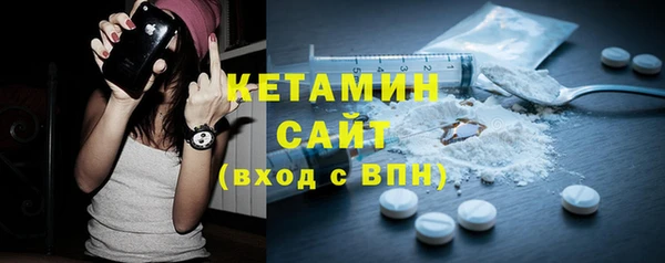 бутик Володарск