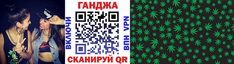 Купить закладки  Нахабино  МАРИХУАНА LSD WEED 